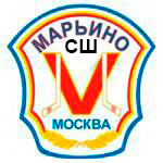 ХК марьино 2012